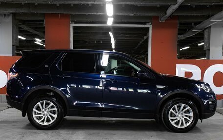 Land Rover Discovery Sport I рестайлинг, 2017 год, 1 995 000 рублей, 4 фотография