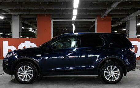 Land Rover Discovery Sport I рестайлинг, 2017 год, 1 995 000 рублей, 8 фотография