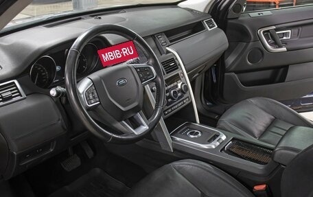 Land Rover Discovery Sport I рестайлинг, 2017 год, 1 995 000 рублей, 15 фотография