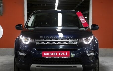 Land Rover Discovery Sport I рестайлинг, 2017 год, 1 995 000 рублей, 2 фотография