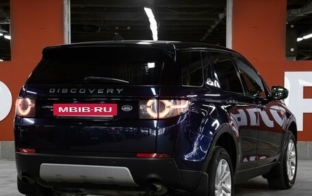 Land Rover Discovery Sport I рестайлинг, 2017 год, 1 995 000 рублей, 5 фотография