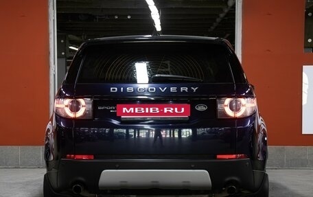 Land Rover Discovery Sport I рестайлинг, 2017 год, 1 995 000 рублей, 6 фотография