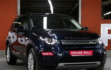 Land Rover Discovery Sport I рестайлинг, 2017 год, 1 995 000 рублей, 3 фотография