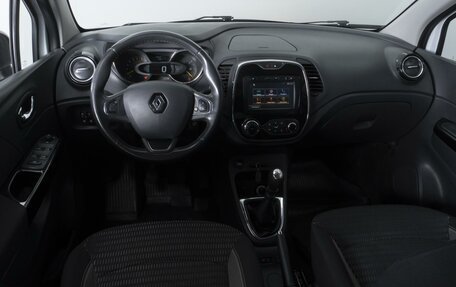 Renault Kaptur I рестайлинг, 2016 год, 1 419 000 рублей, 6 фотография