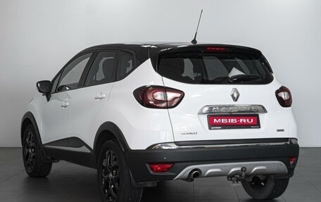 Renault Kaptur I рестайлинг, 2016 год, 1 419 000 рублей, 2 фотография