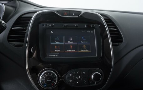 Renault Kaptur I рестайлинг, 2016 год, 1 419 000 рублей, 12 фотография