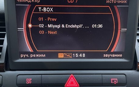 Audi A8, 2006 год, 1 390 000 рублей, 8 фотография