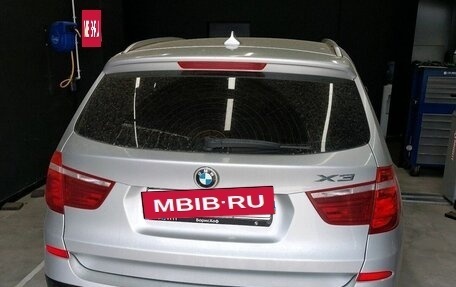 BMW X3, 2013 год, 1 527 000 рублей, 5 фотография