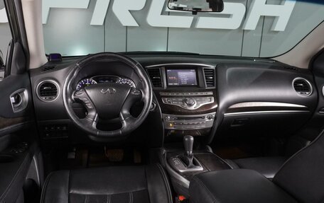 Infiniti QX60 I рестайлинг, 2015 год, 2 599 000 рублей, 6 фотография
