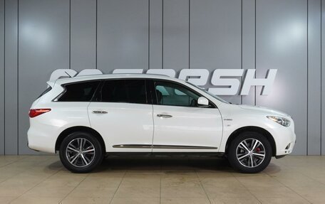 Infiniti QX60 I рестайлинг, 2015 год, 2 599 000 рублей, 5 фотография