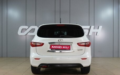 Infiniti QX60 I рестайлинг, 2015 год, 2 599 000 рублей, 4 фотография