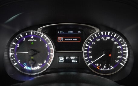 Infiniti QX60 I рестайлинг, 2015 год, 2 599 000 рублей, 32 фотография