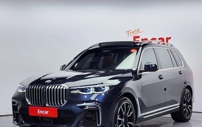 BMW X7, 2022 год, 7 262 000 рублей, 1 фотография