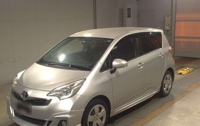 Toyota Ractis II, 2016 год, 880 000 рублей, 1 фотография