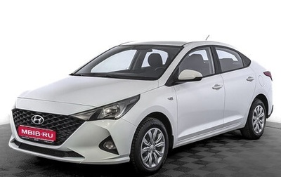 Hyundai Solaris II рестайлинг, 2020 год, 1 565 000 рублей, 1 фотография