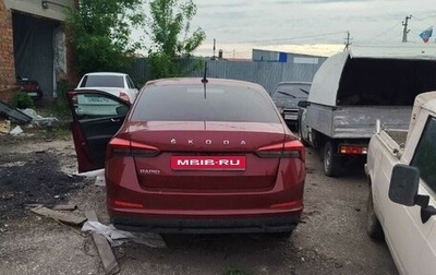 Skoda Rapid II, 2020 год, 350 000 рублей, 1 фотография
