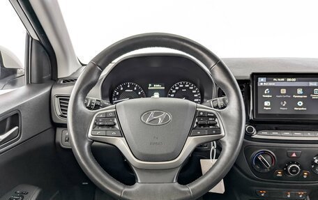 Hyundai Solaris II рестайлинг, 2020 год, 1 565 000 рублей, 21 фотография