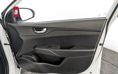 Hyundai Solaris II рестайлинг, 2020 год, 1 565 000 рублей, 24 фотография