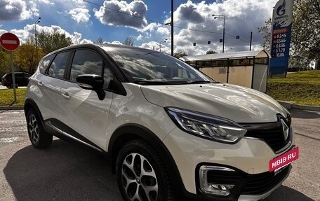 Renault Kaptur I рестайлинг, 2017 год, 1 550 000 рублей, 5 фотография