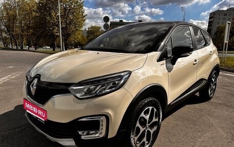Renault Kaptur I рестайлинг, 2017 год, 1 550 000 рублей, 4 фотография
