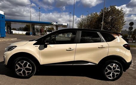 Renault Kaptur I рестайлинг, 2017 год, 1 550 000 рублей, 14 фотография