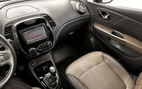 Renault Kaptur I рестайлинг, 2017 год, 1 550 000 рублей, 21 фотография