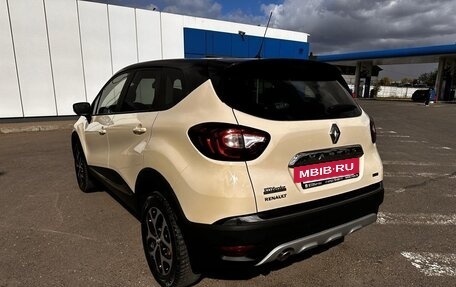 Renault Kaptur I рестайлинг, 2017 год, 1 550 000 рублей, 13 фотография