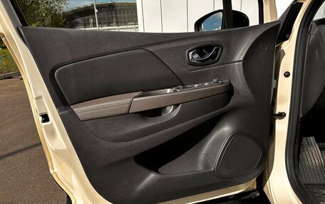 Renault Kaptur I рестайлинг, 2017 год, 1 550 000 рублей, 25 фотография