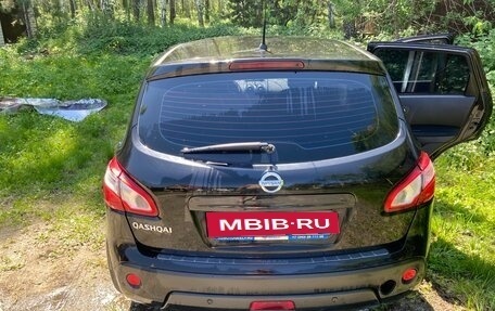 Nissan Qashqai, 2010 год, 677 777 рублей, 2 фотография