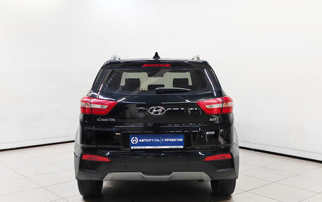 Hyundai Creta I рестайлинг, 2021 год, 1 528 000 рублей, 4 фотография