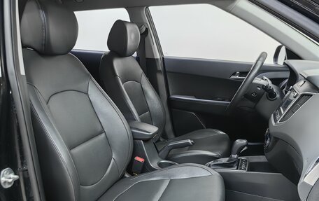 Hyundai Creta I рестайлинг, 2021 год, 1 528 000 рублей, 7 фотография