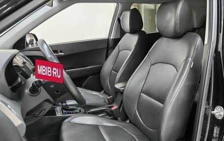 Hyundai Creta I рестайлинг, 2021 год, 1 528 000 рублей, 6 фотография