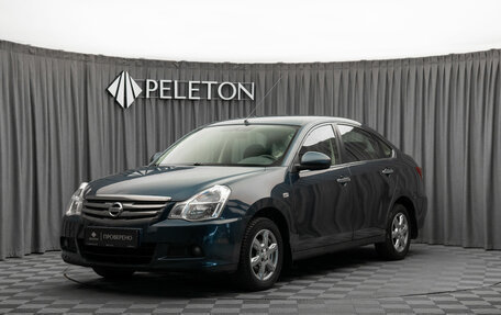 Nissan Almera, 2015 год, 530 000 рублей, 1 фотография