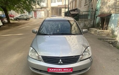 Mitsubishi Lancer IX, 2006 год, 180 000 рублей, 1 фотография