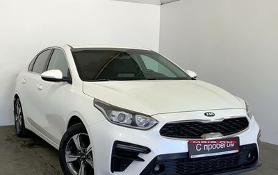 KIA Cerato IV, 2019 год, 1 749 000 рублей, 1 фотография