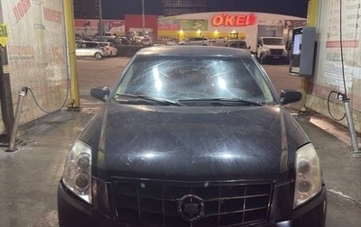 Cadillac BLS, 2008 год, 320 000 рублей, 1 фотография