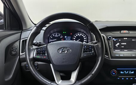 Hyundai Creta I рестайлинг, 2021 год, 1 528 000 рублей, 11 фотография
