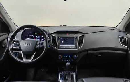 Hyundai Creta I рестайлинг, 2021 год, 1 528 000 рублей, 12 фотография