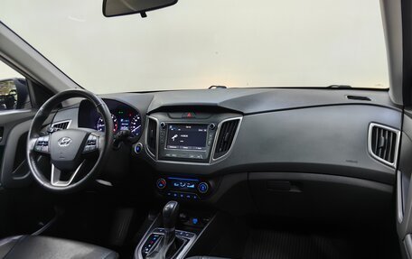 Hyundai Creta I рестайлинг, 2021 год, 1 528 000 рублей, 13 фотография
