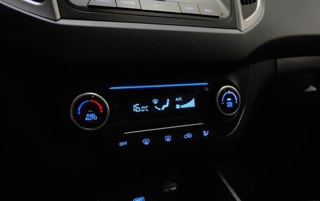 Hyundai Creta I рестайлинг, 2021 год, 1 528 000 рублей, 15 фотография