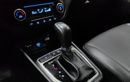 Hyundai Creta I рестайлинг, 2021 год, 1 528 000 рублей, 16 фотография