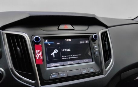 Hyundai Creta I рестайлинг, 2021 год, 1 528 000 рублей, 14 фотография