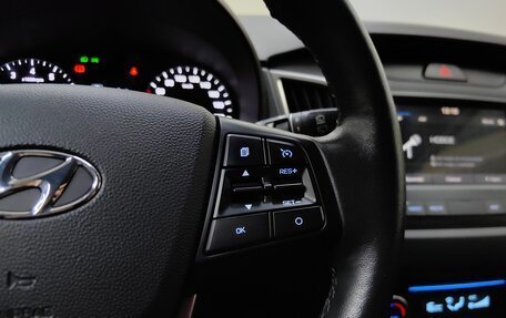 Hyundai Creta I рестайлинг, 2021 год, 1 528 000 рублей, 18 фотография