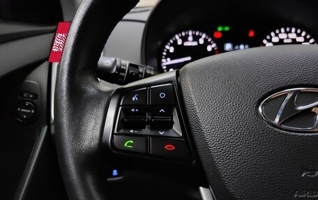 Hyundai Creta I рестайлинг, 2021 год, 1 528 000 рублей, 17 фотография