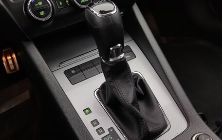Skoda Octavia, 2016 год, 1 670 000 рублей, 18 фотография