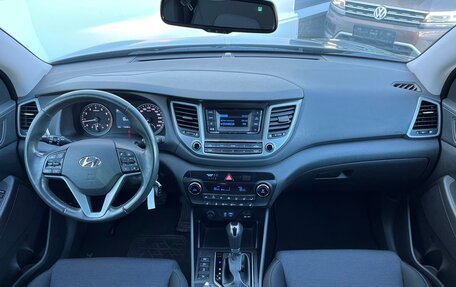 Hyundai Tucson III, 2017 год, 1 672 800 рублей, 7 фотография