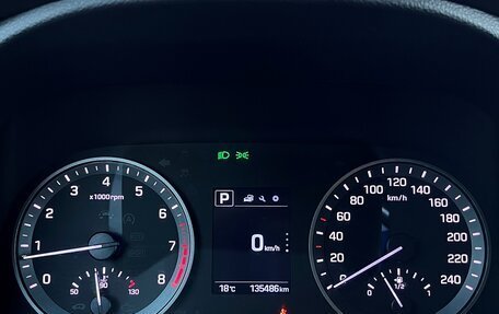 Hyundai Tucson III, 2017 год, 1 672 800 рублей, 22 фотография