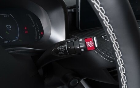 Haval Jolion, 2023 год, 1 854 000 рублей, 18 фотография