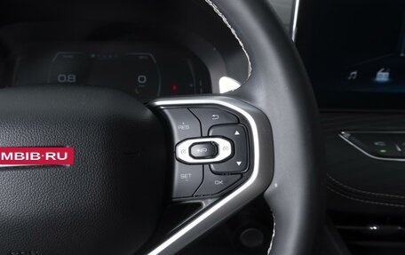 Haval Jolion, 2023 год, 1 854 000 рублей, 21 фотография