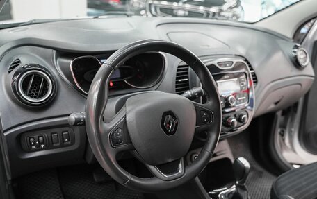 Renault Kaptur I рестайлинг, 2019 год, 1 129 000 рублей, 8 фотография